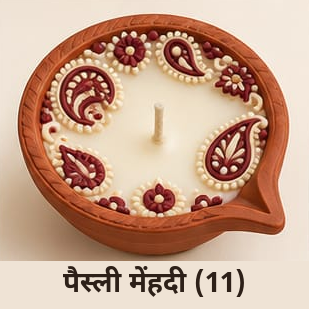 Clay Diya 11